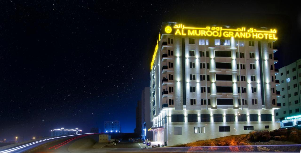 Al Murooj Grand Hotel Muscat Exteriör bild