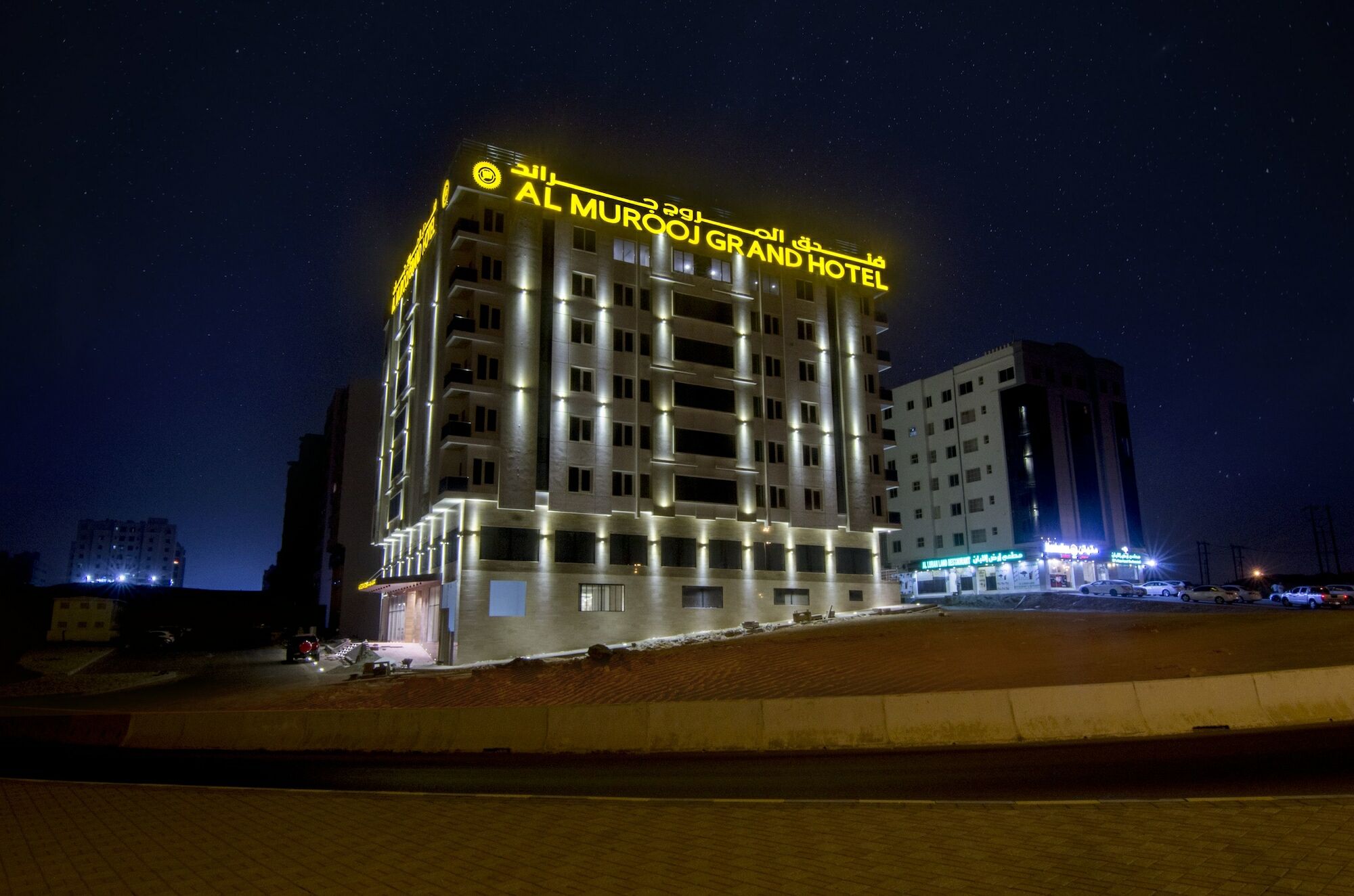 Al Murooj Grand Hotel Muscat Exteriör bild